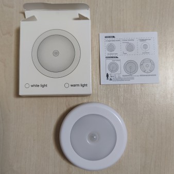 LED світильник з датчиком руху (тепле світло) на батарейках AAA